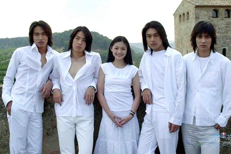 Xem Phim Vườn sao băng (Bản Trung) (Meteor Garden)