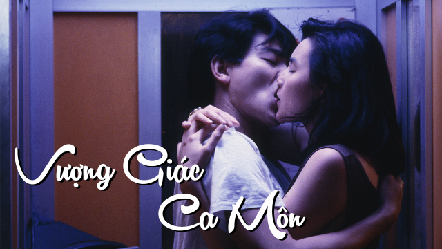 Banner Phim Vượng Giác Ca Môn (As Tears Go By)