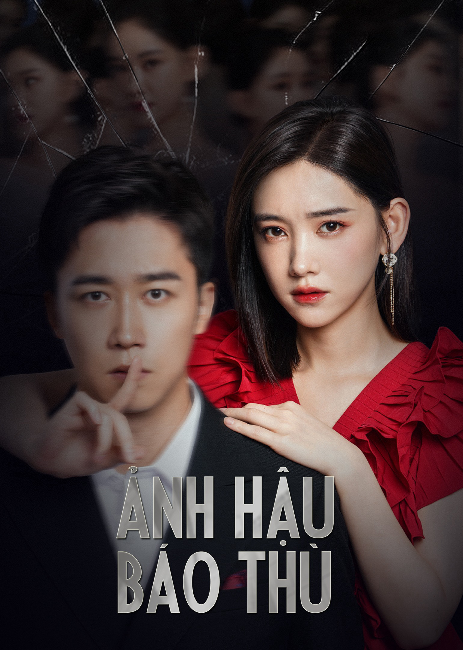 Xem Phim  Ảnh Hậu Báo Thù (Revenge of the Best Actress)