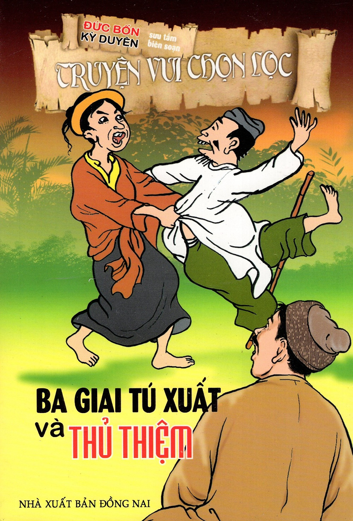 Xem Phim Ba Giai Gặp Tú Xuất (Ba Giai Gặp Tú Xuất)