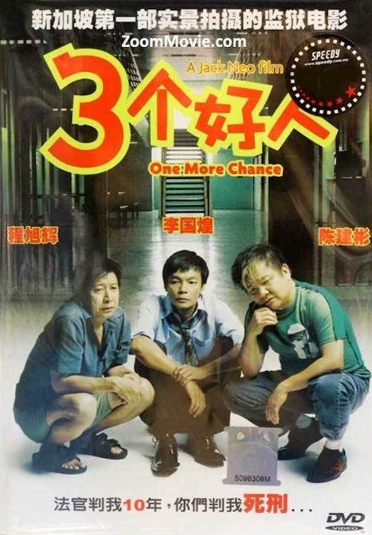 Xem Phim Ba Người Tốt (One More Chance)