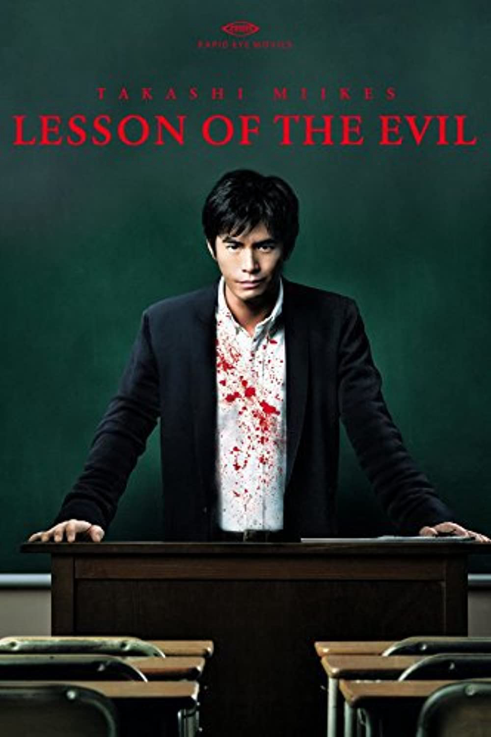 Xem Phim Bài Học Của Quỷ Dữ (Lesson of the Evil)