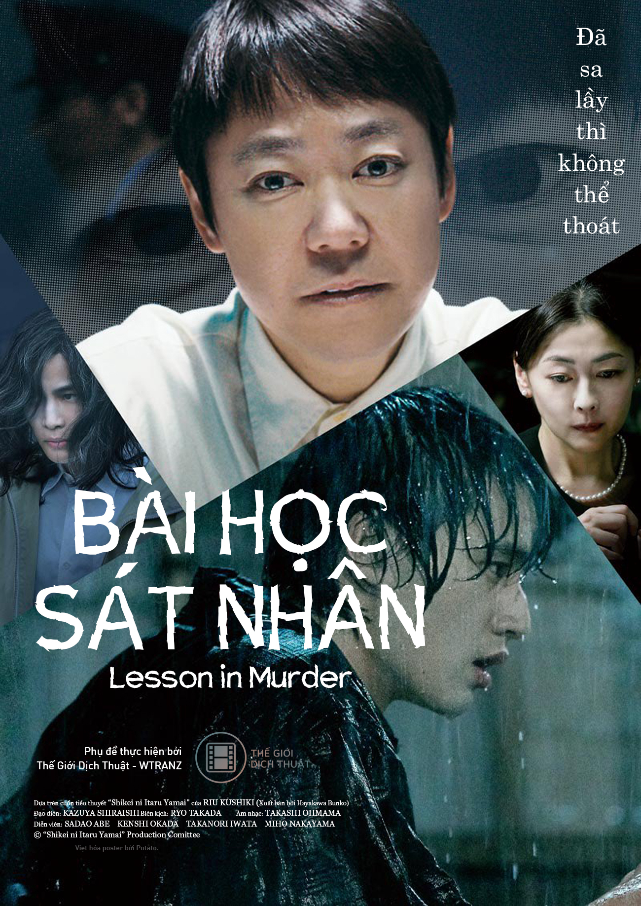 Xem Phim Bài Học Sát Nhân (Lesson in Murder)