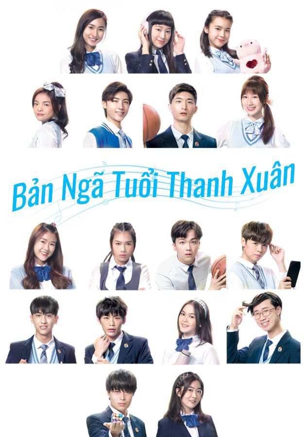 Poster Phim Bản Ngã Tuổi Thanh Xuân (Bản Ngã Tuổi Thanh Xuân)