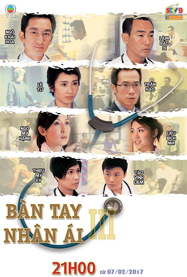 Xem Phim Bàn Tay Nhân Ái  (Bàn Tay Nhân Ái)