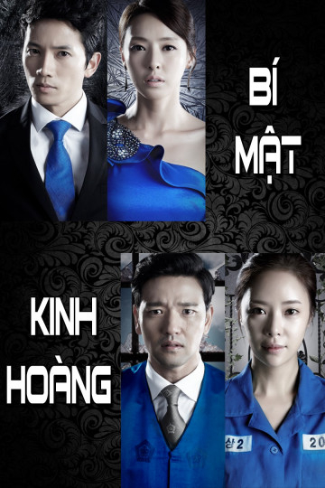 Poster Phim Bí Mật Kinh Hoàng (Secret Love)