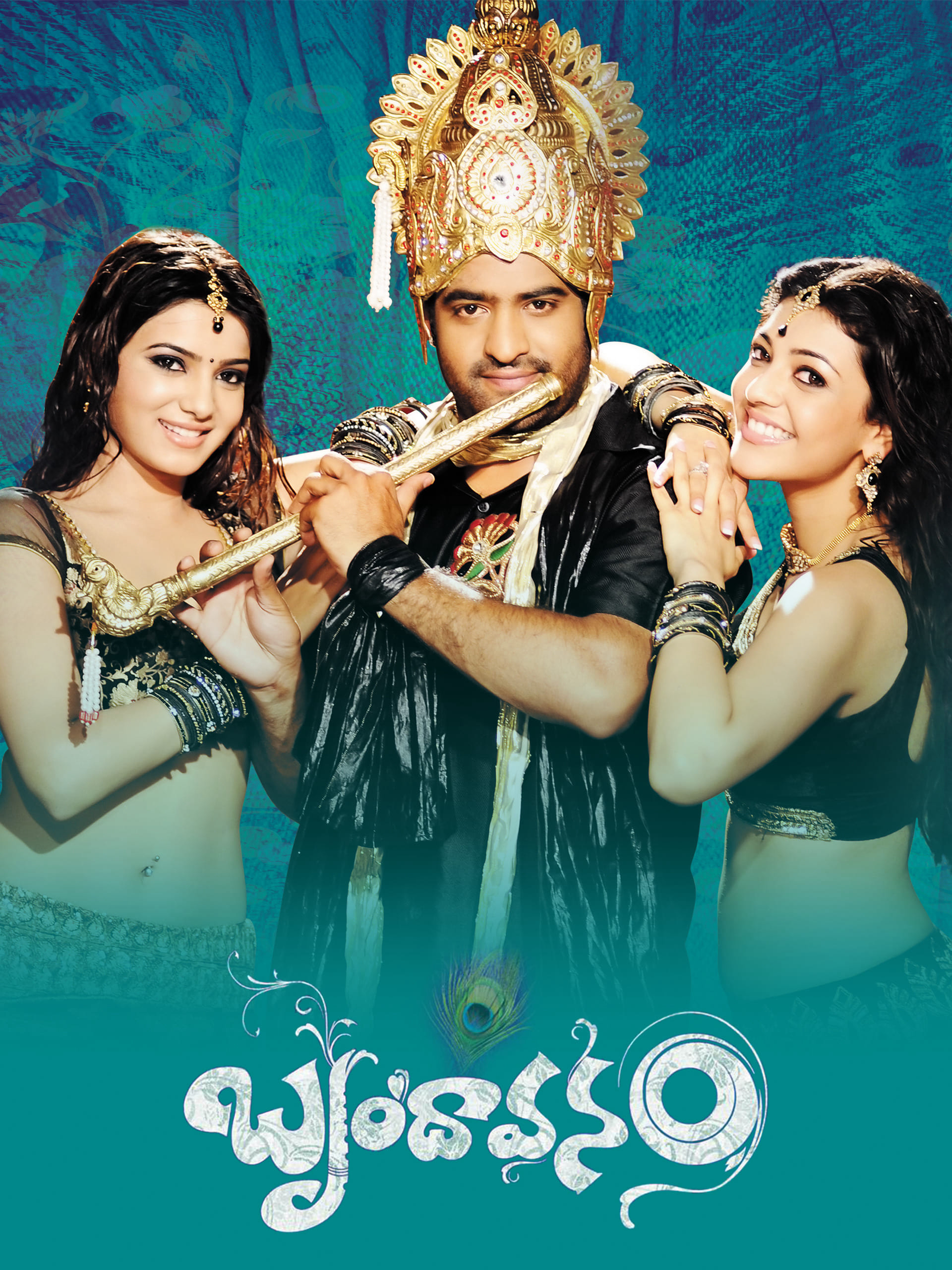 Poster Phim Brindaavanam (Brindaavanam)