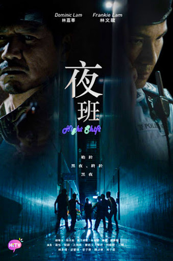 Xem Phim Ca Trực Lúc Nửa Đêm (Night Shift)