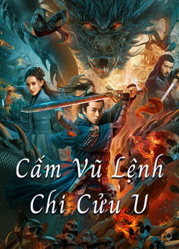 Poster Phim Cấm Vũ Lệnh Chi Cửu U (Dragon Slayer)