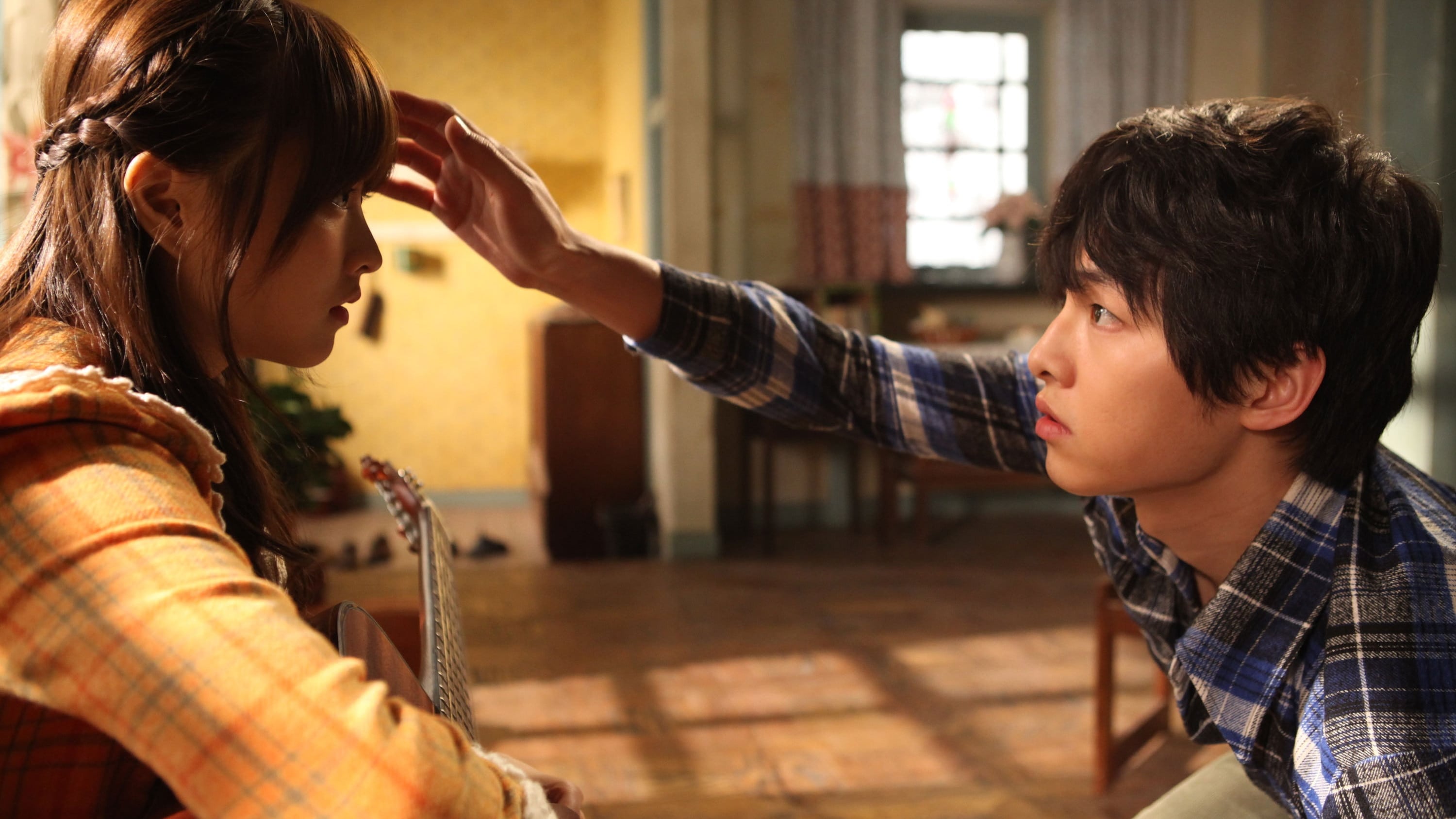 Xem Phim Cậu Bé Người Sói (A Werewolf Boy)