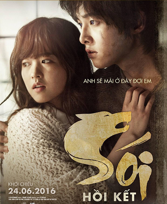 Xem Phim Cậu bé người sói (A Werewolf Boy)