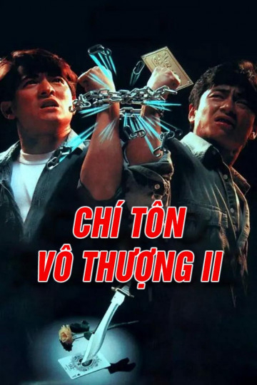 Xem Phim Chí Tôn Vô Thượng II (Casino Raider 2)