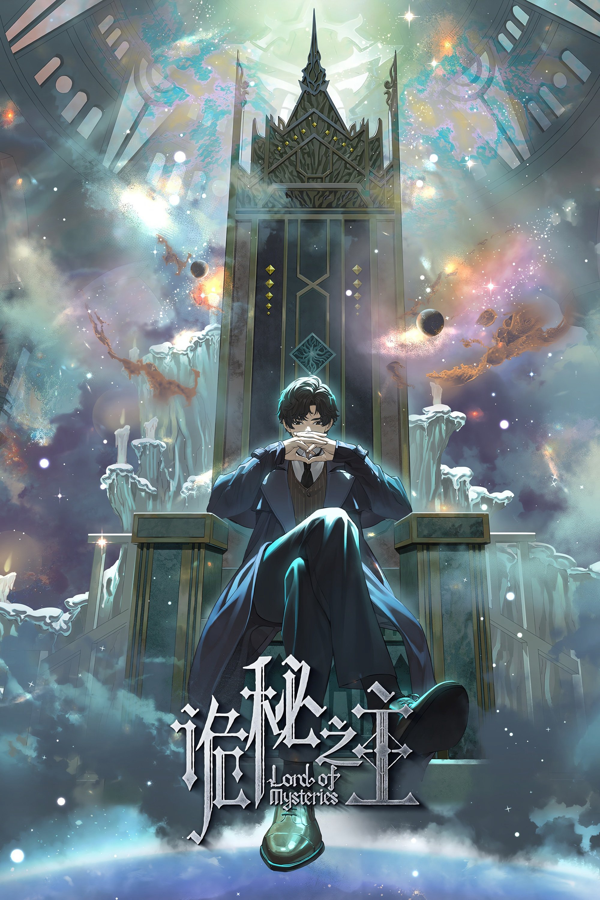Xem Phim Chúa Tể Huyền Bí (Lord of the Mysteries)