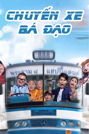 Xem Phim Chuyến Xe Bá Đạo (Fast 888)