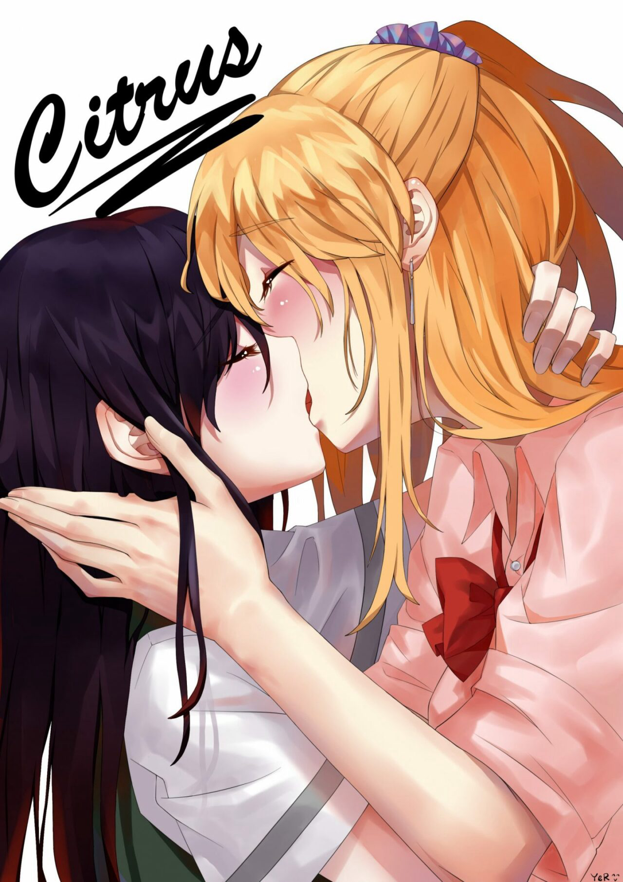 Poster Phim Citrus: Hương vị lạ kỳ (Citrus)