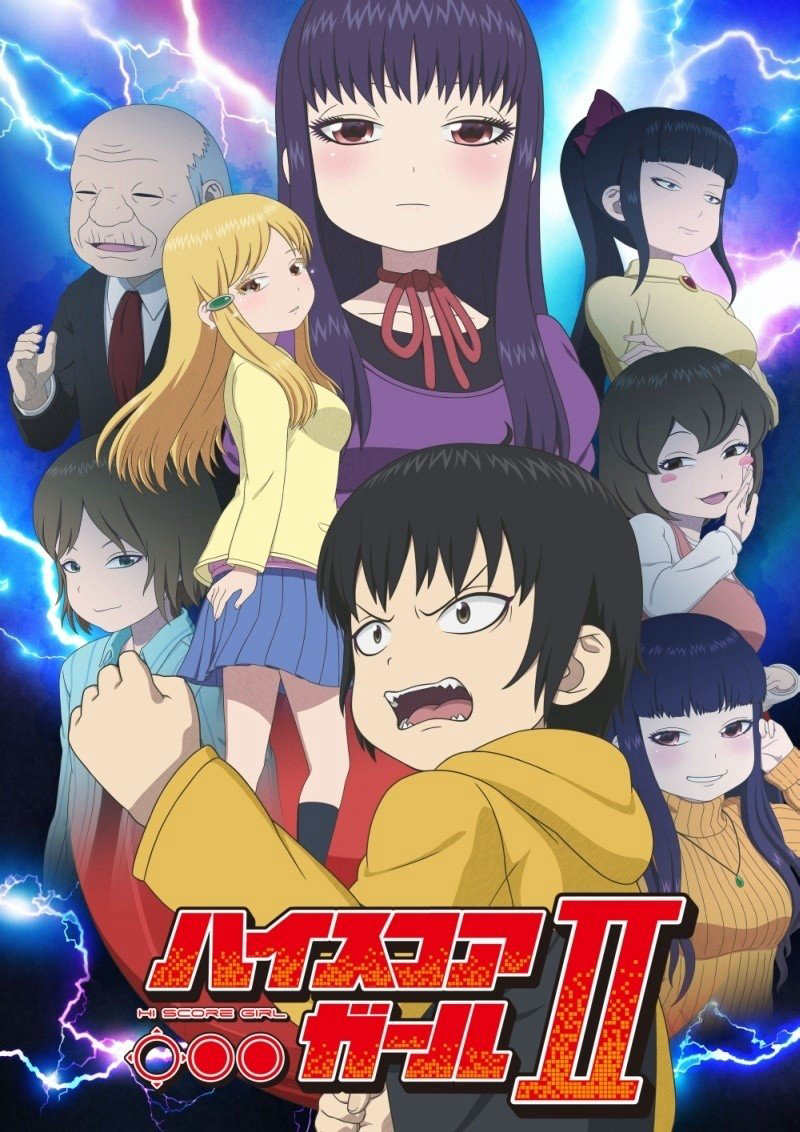 Xem Phim Cô nàng bất bại (Phần 2) (Hi Score Girl (Season 2))
