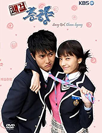 Xem Phim Cô Nàng Bướng Bỉnh (Sassy Girl, Chun-hyang)