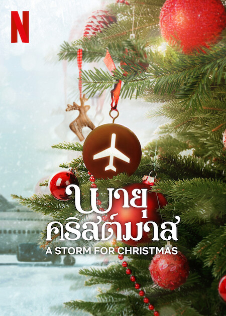 Xem Phim Cơn bão Giáng sinh (A Storm for Christmas)