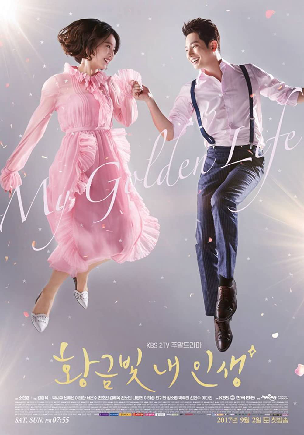 Xem Phim Cuộc sống thượng lưu (My Golden Life)