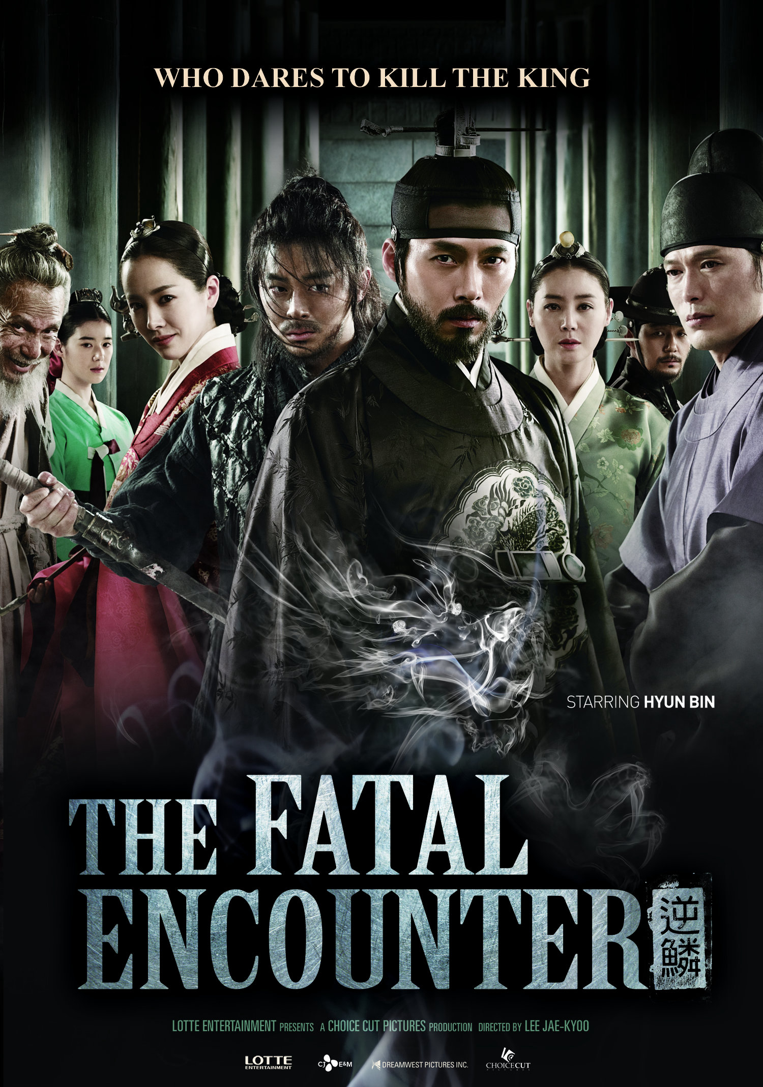 Xem Phim Cuồng Nộ Bá Vương (The Fatal Encounter)