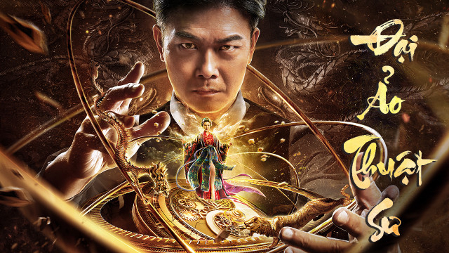 Poster Phim Đại Ảo Thuật Sư (The Great Illusionist)