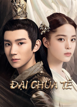 Poster Phim Đại Chúa Tể (The Great Ruler)