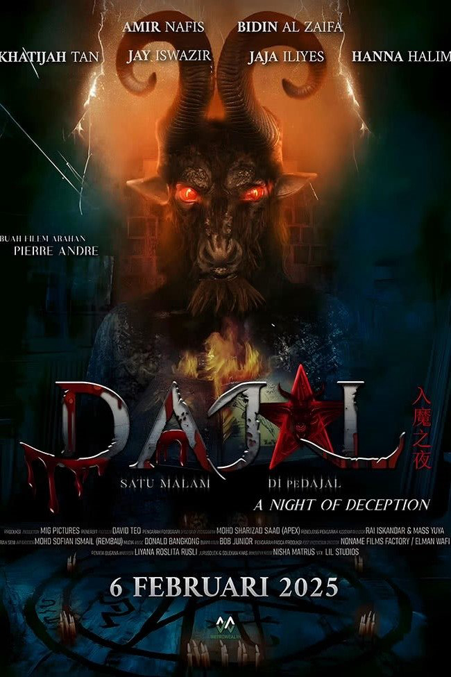 Xem Phim Dajal: Đêm Lừa Dối (Night of Deception)