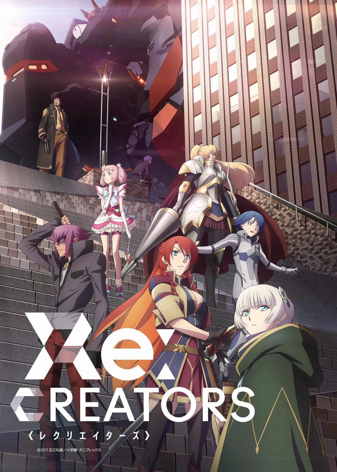 Xem Phim Đấng Tạo Hóa (Re:Creators)