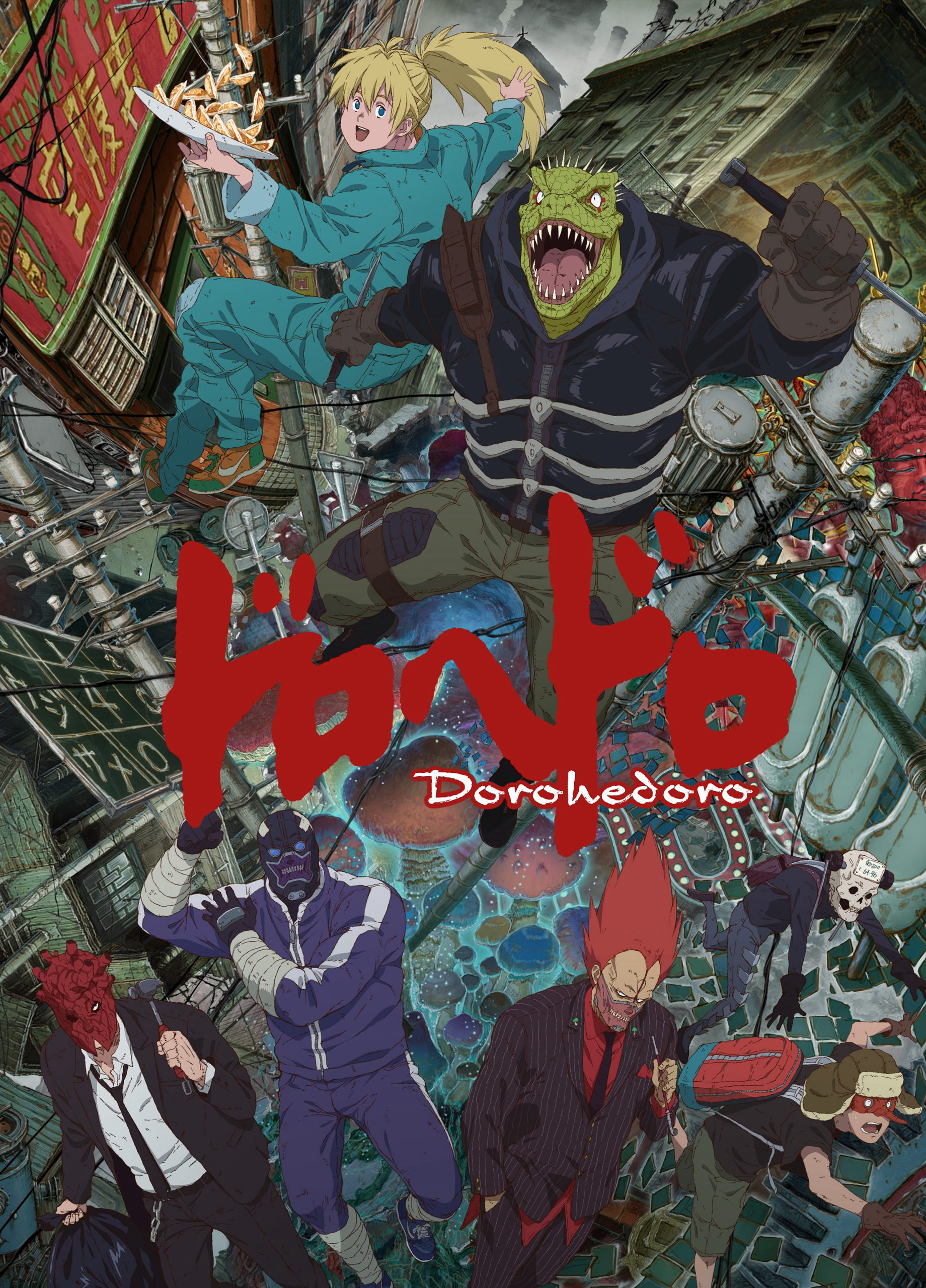 Poster Phim Dị thú ma đô (Dorohedoro)