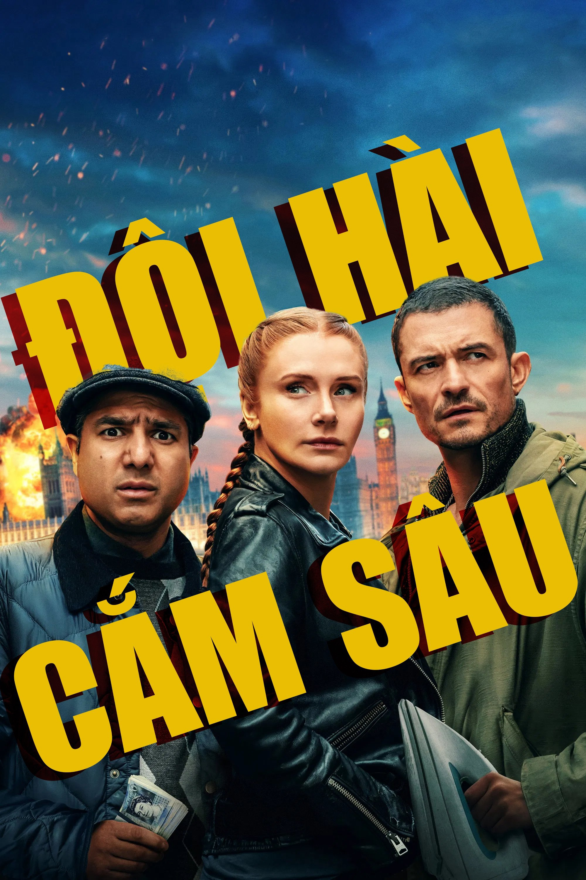 Xem Phim Đội Hài Cắm Sâu (Deep Cover)