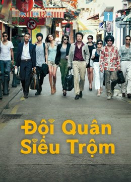 Xem Phim Đội quân siêu trộm (The Thieves)