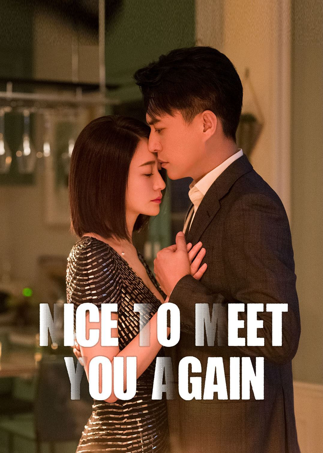 Xem Phim Đối Thủ Thân Quen (Nice To Meet You Again)