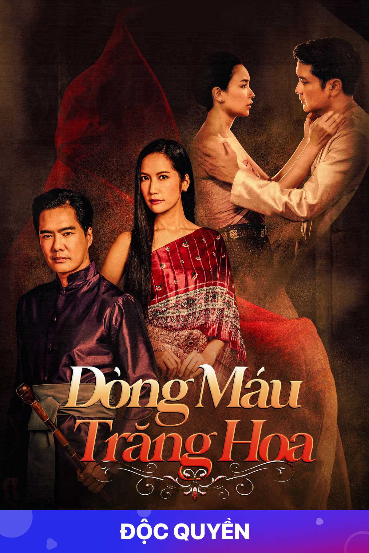 Xem Phim Dòng Máu Trăng Hoa (Lady Kaki)