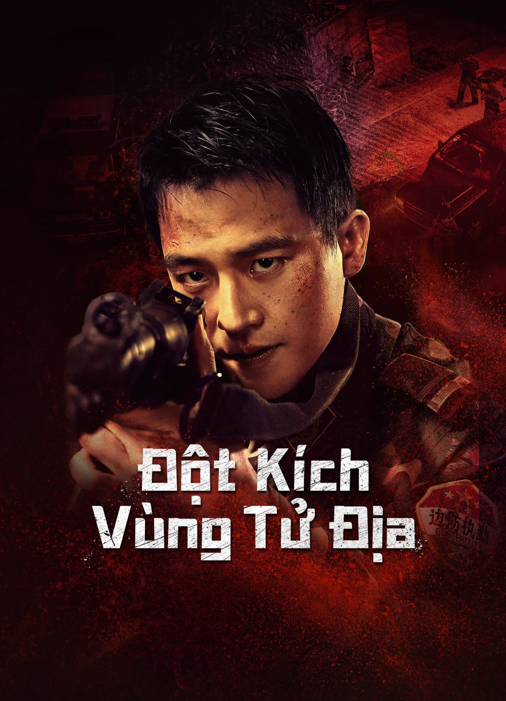 Xem Phim Đột Kích Vùng Tử Địa (Raid on the Lethal Zone)