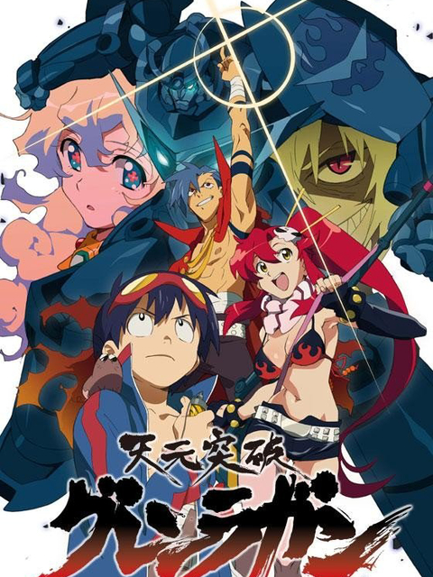 Xem Phim Đột phá Gurren Lagann (天元突破グレンラガン)