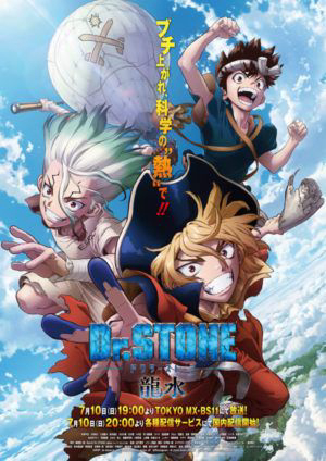 Xem Phim Dr. STONE (Season 3) (Dr.STONE NEW WORLD)