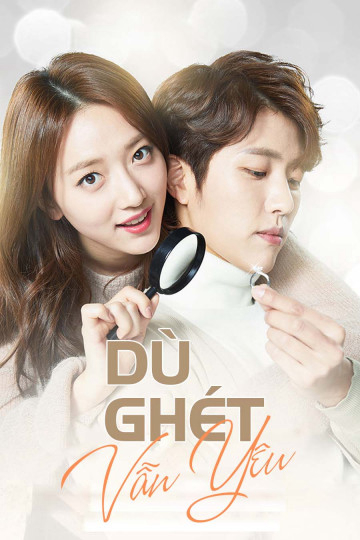 Poster Phim Dù Ghét Vẫn Yêu (Love Returns)
