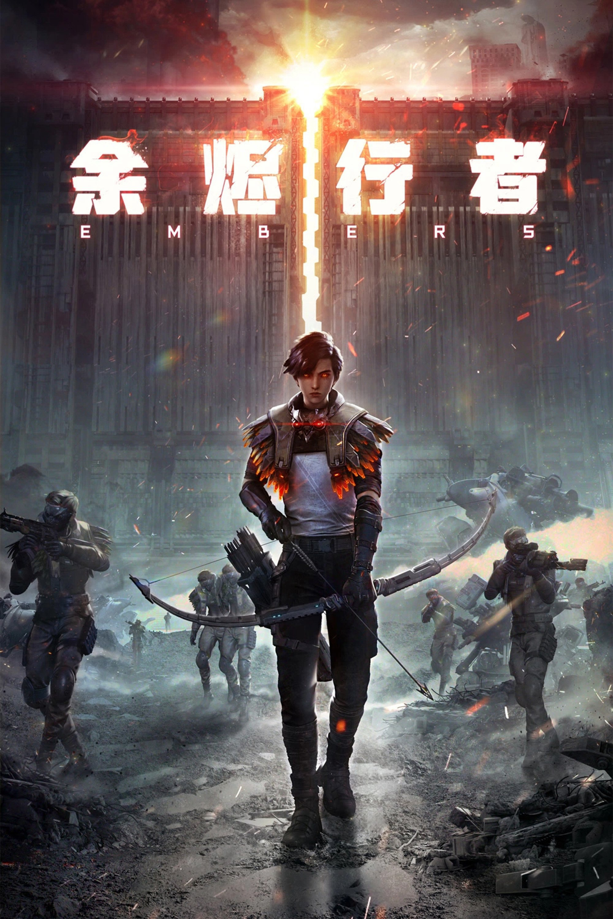 Xem Phim Dư Tẫn Hành Giả (Embers)
