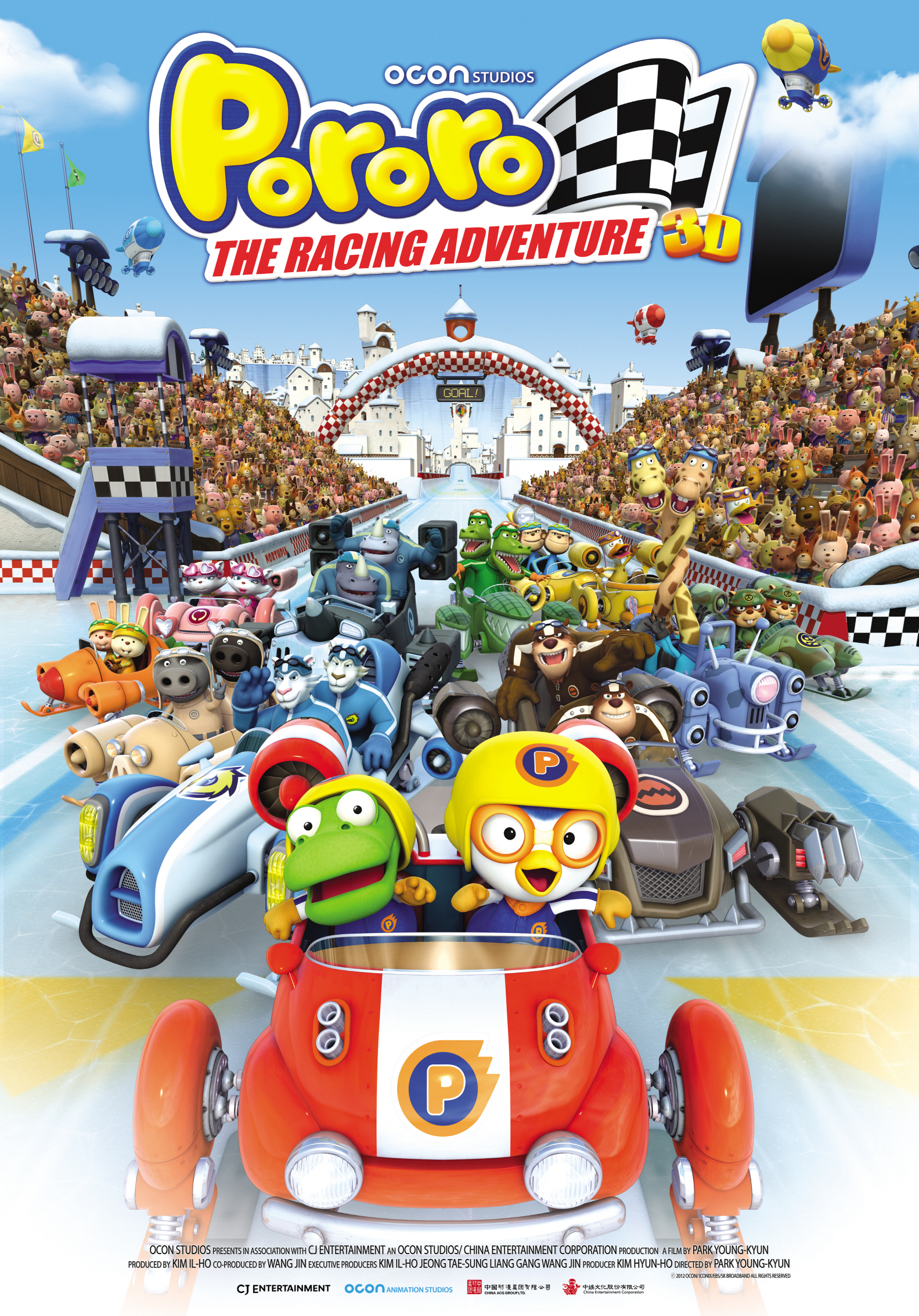 Xem Phim Đường Đua Mạo Hiểm (Pororo: The Racing Adventure)