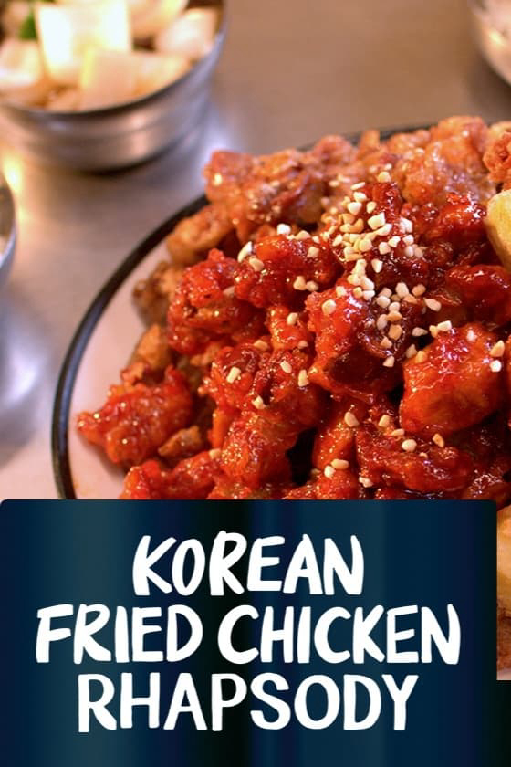 Xem Phim Gà Ràn Hàn Quốc (Korean Fried Chicken Rhapsody)