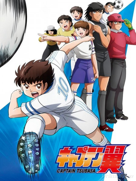 Poster Phim Giấc Mơ Sân Cỏ (Captain Tsubasa 2018)