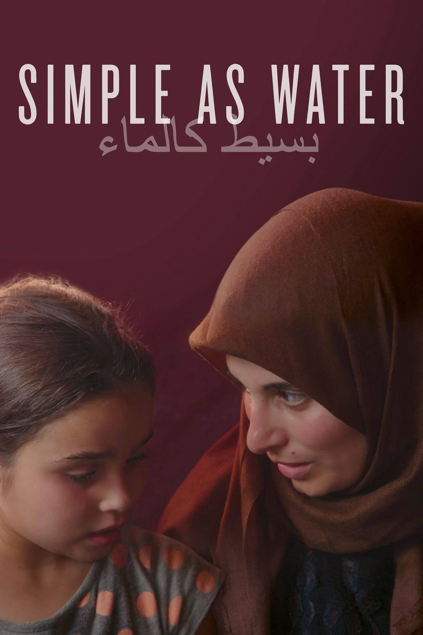 Xem Phim Giản Dị Như Nước (Simple As Water)