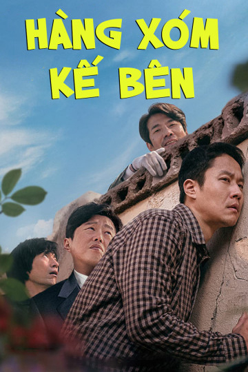 Xem Phim Hàng Xóm Kế Bên (Best Friend (Next Door Neighbor))