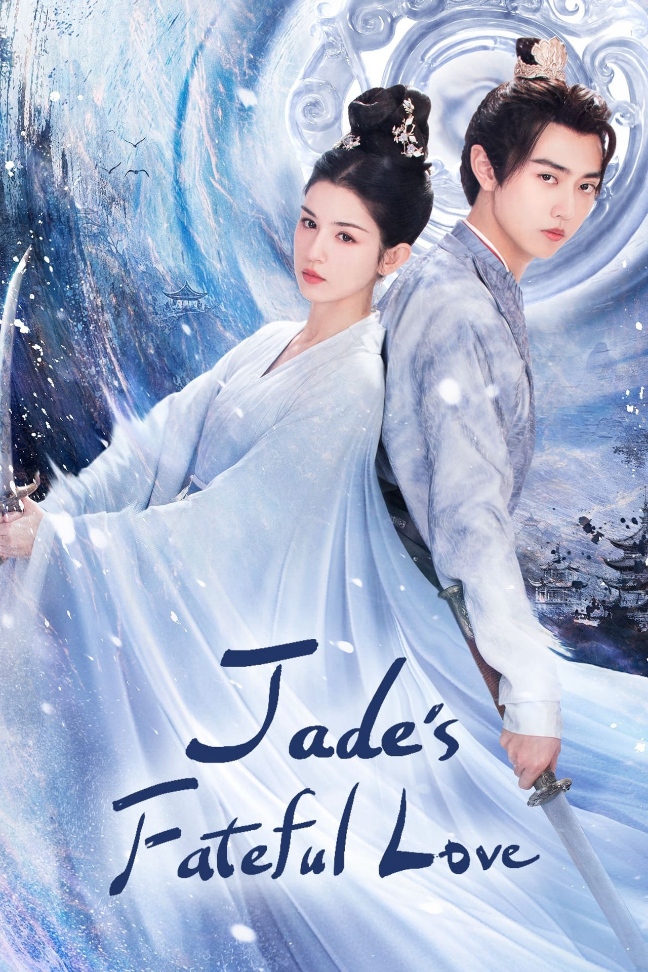 Xem Phim Hiểu Triều Tịch (Jade's Fateful Love)