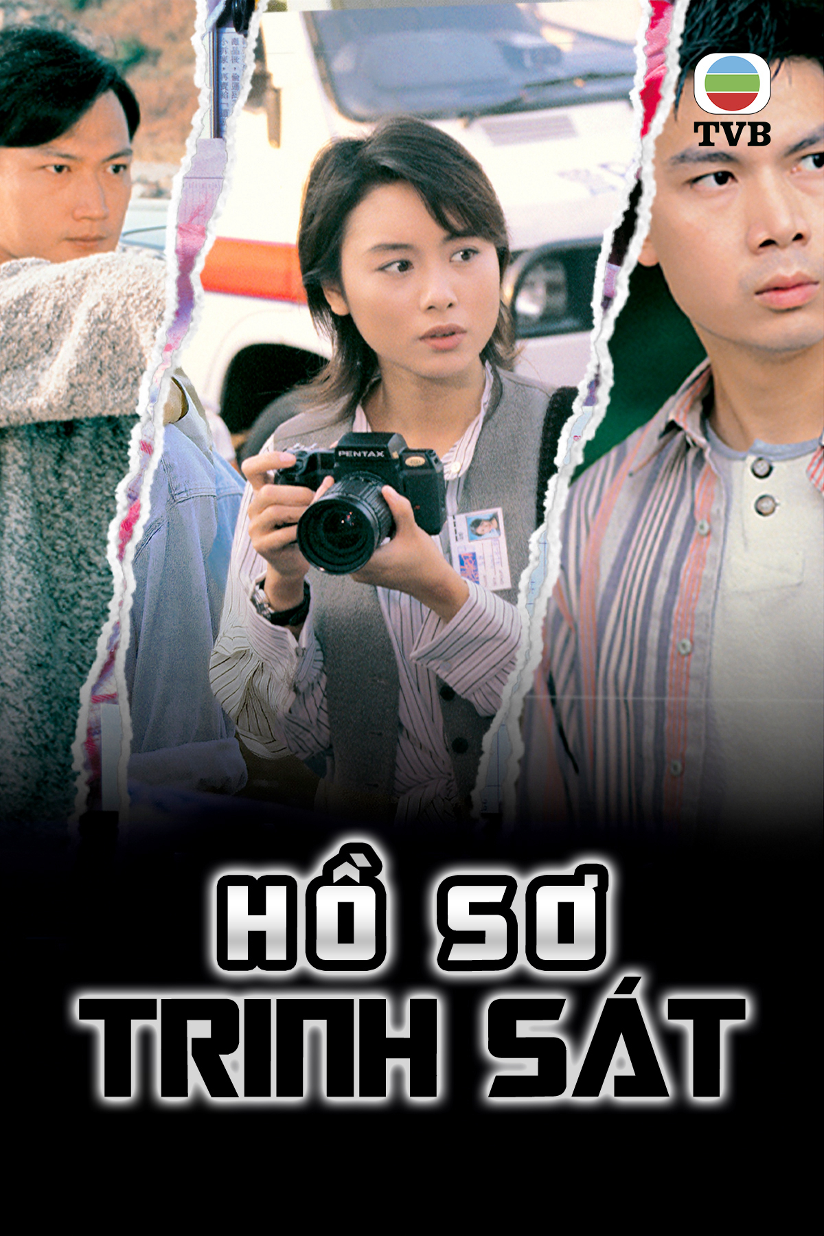 Xem Phim Hồ Sơ Trinh Sát (Phần 1) (Detective Investigation Files (Season 1))