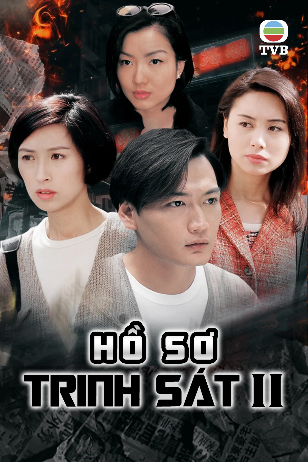 Xem Phim Hồ Sơ Trinh Sát (Phần 2) (Detective Investigation Files (Season 2))