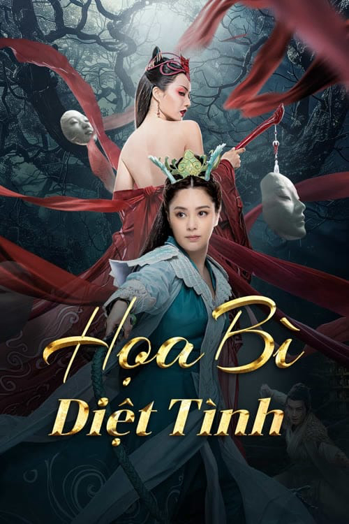 Xem Phim Họa Bì: Diệt Tình (Love Without Permission)