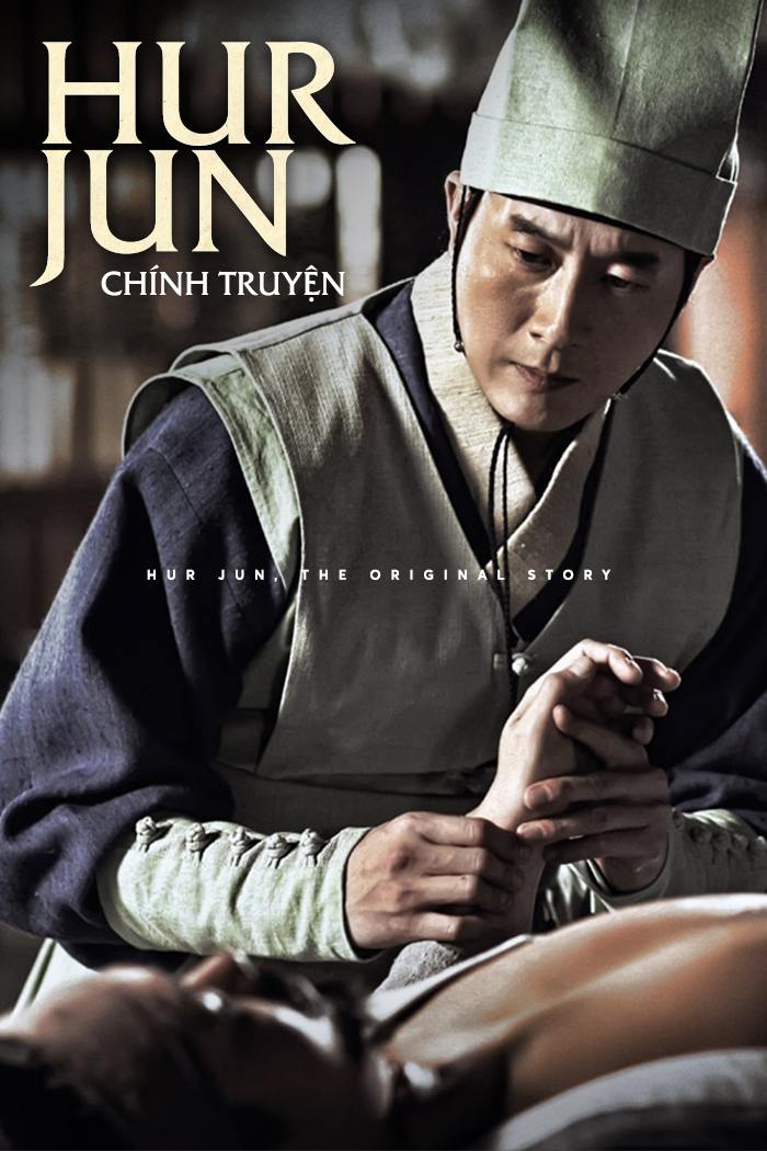 Poster Phim Hur Jun Chính Truyện (Hur Jun, The Original Story)