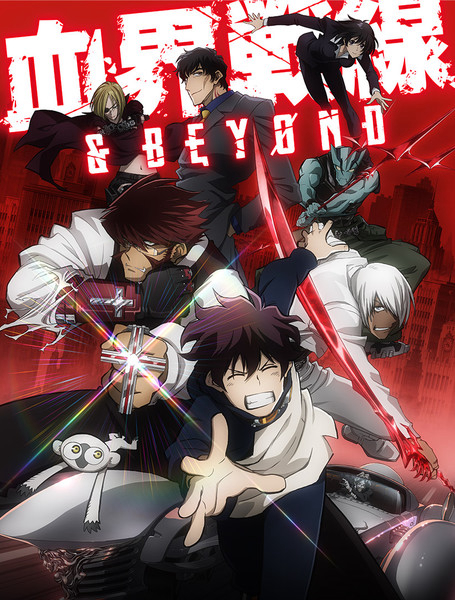 Poster Phim Huyết Giới Chiến Tuyến 2 (Blood Blockade Battlefront And Beyond)