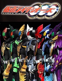 Xem Phim Kamen Rider OOO (Kamen Rider OOO)